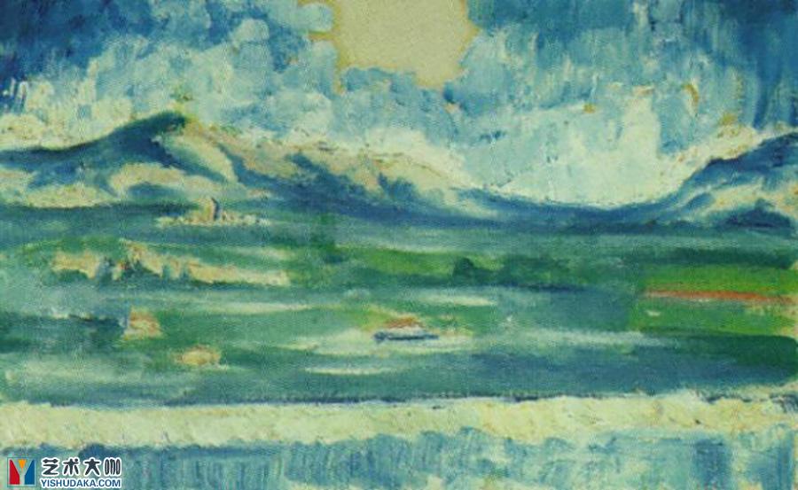 Landscape Near Ampurdan circa-oil painting