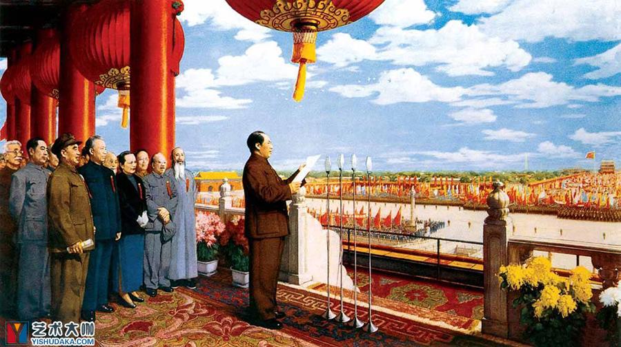 开国大典_毛泽东在天安门的开国大典油画