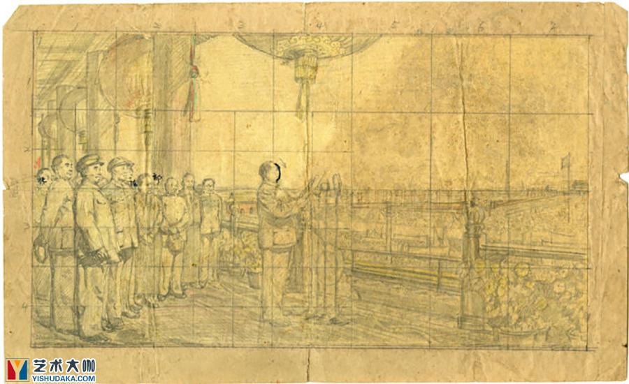 Founding ceremony sketch, paper pencil-Sketch