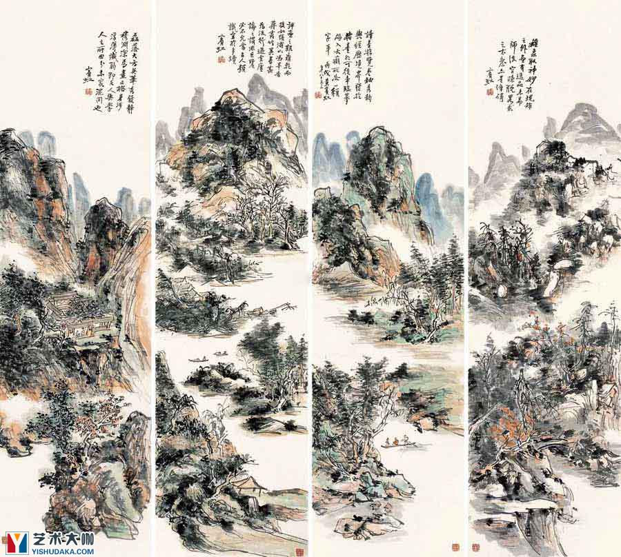 Mountains and rivers lying tour-chinese painting