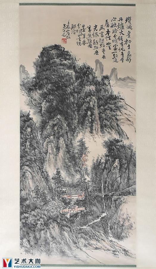 Landscape in Renchen Year-chinese painting