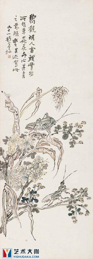 Flower grass and insect-chinese painting
