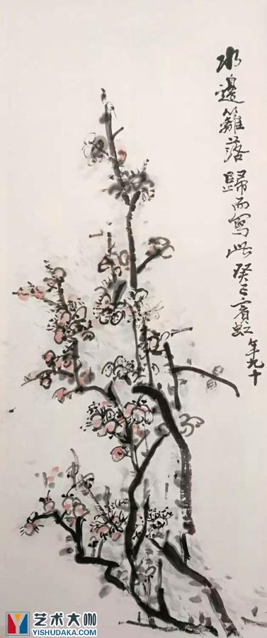 Dark fragrance, sparse shadow-chinese painting