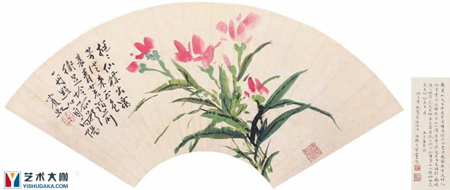 Fan shape flower-chinese painting
