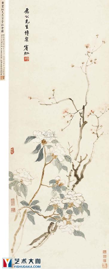 flowers-chinese painting