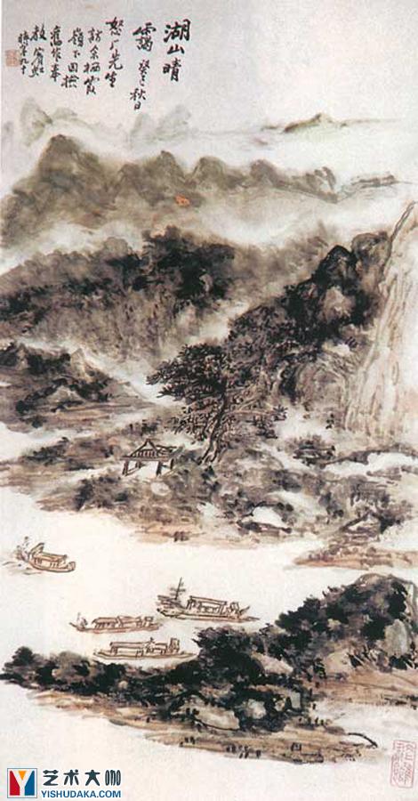 Hu Shan Qing Ha-chinese painting