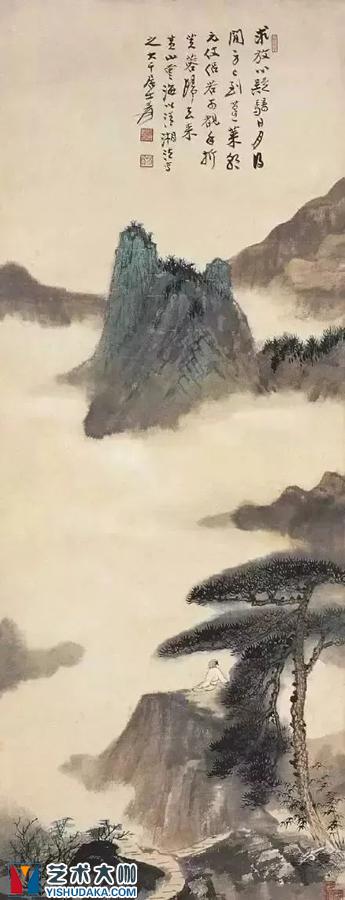 Cloud sea chart of Huangshan Mountain-chinese painting