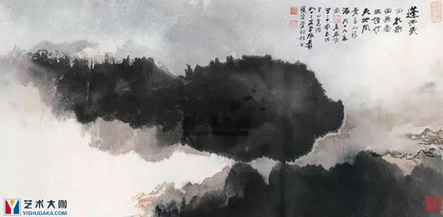 Floating clouds in Alishan-chinese painting