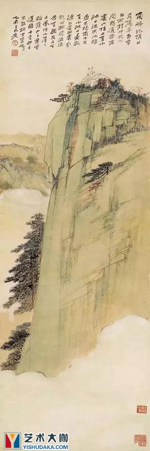 South Peak-chinese painting