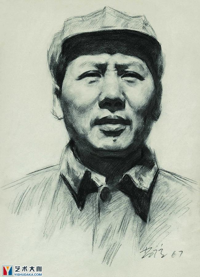 Portrait of Mao Zedong-Sketch