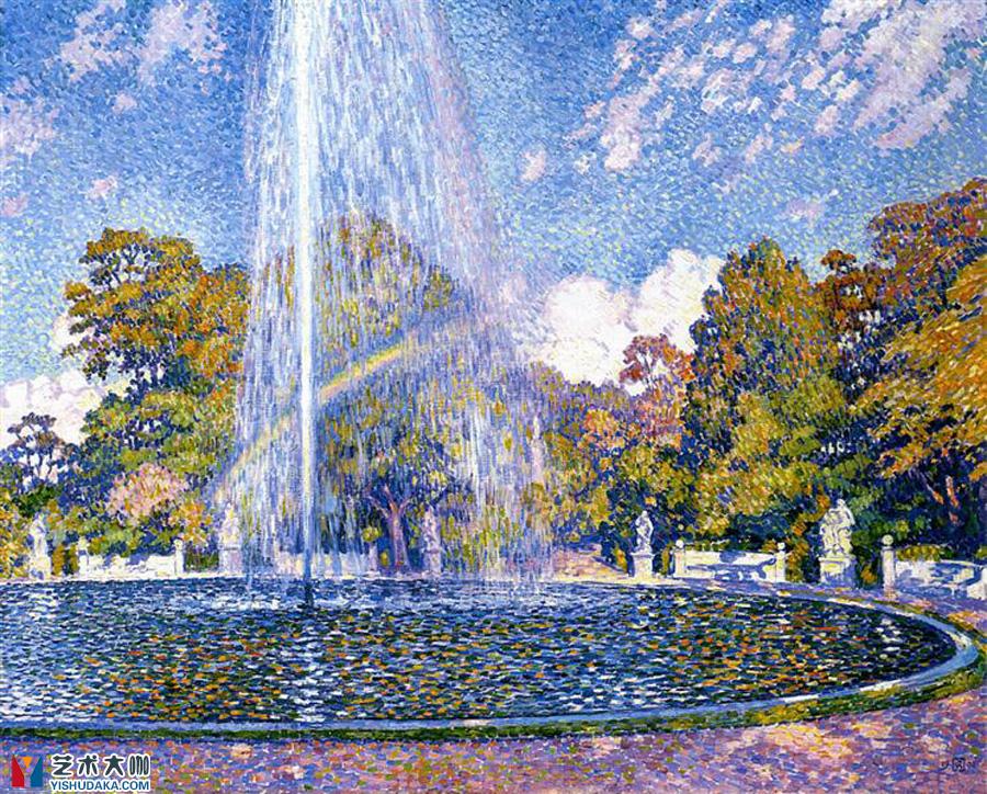 Fountain at San Souci-oil painting