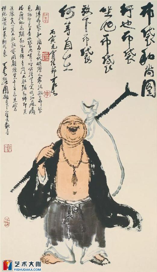 The cloth bag monk-chinese painting