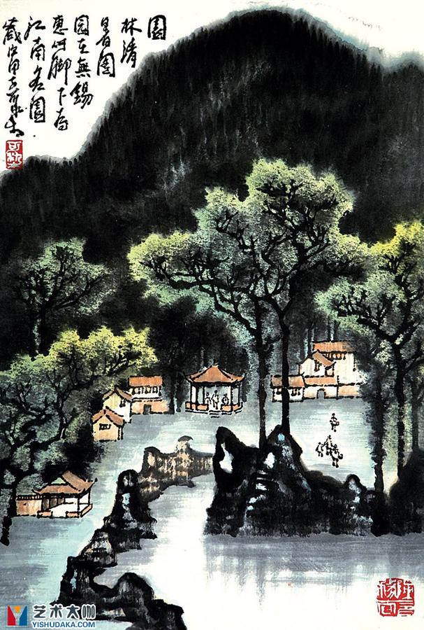 Picture of Garden in Summer-chinese painting