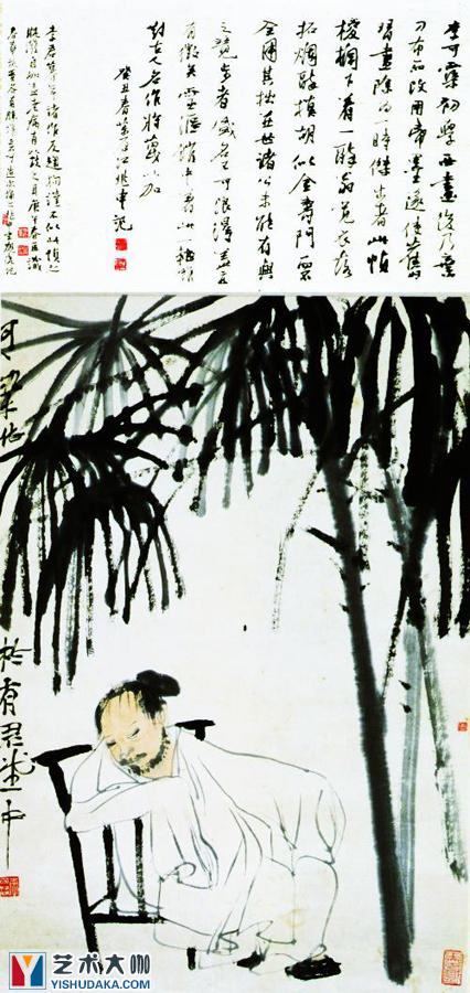 Brown under the old man-chinese painting
