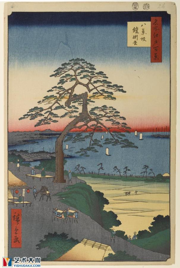 the armour hanging pine at hakkeizaka bluff-prints