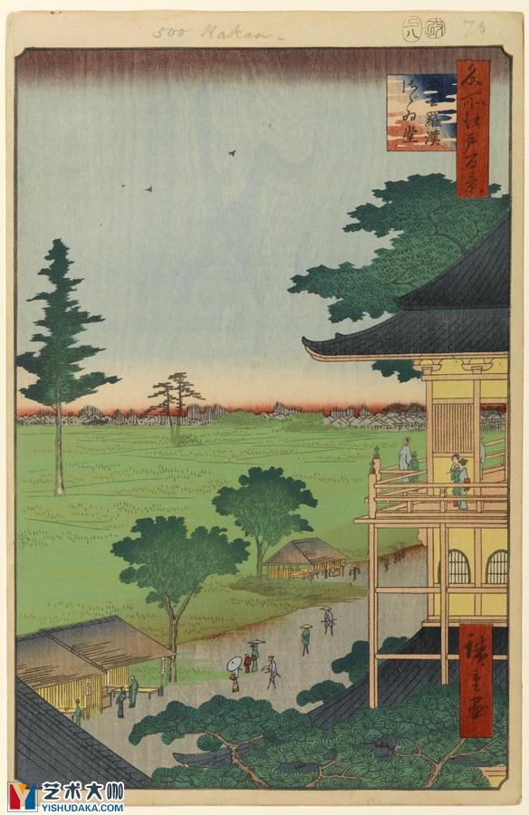 the sazaid hall at the five hundred rakan temple-prints