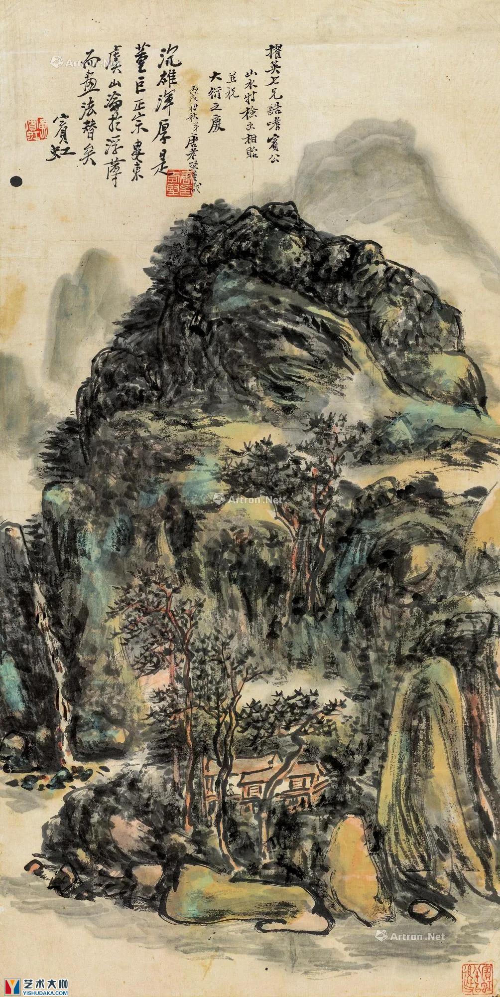 Mountain House Misty Rain-chinese painting